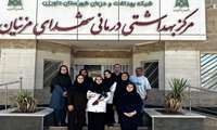 گرامیداشت روز پزشک در مرکز سلامت مزینان